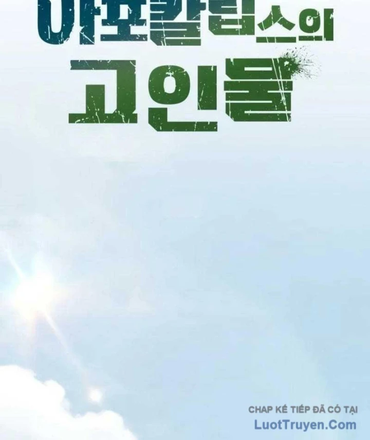 Kẻ Out Trình Ngày Tận Thế Chapter 32 - 89