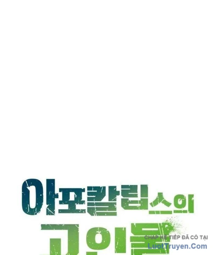 Kẻ Out Trình Ngày Tận Thế Chapter 33 - 119