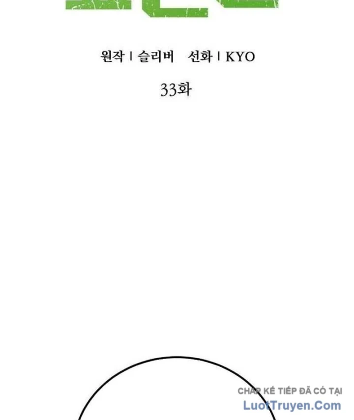 Kẻ Out Trình Ngày Tận Thế Chapter 33 - 120