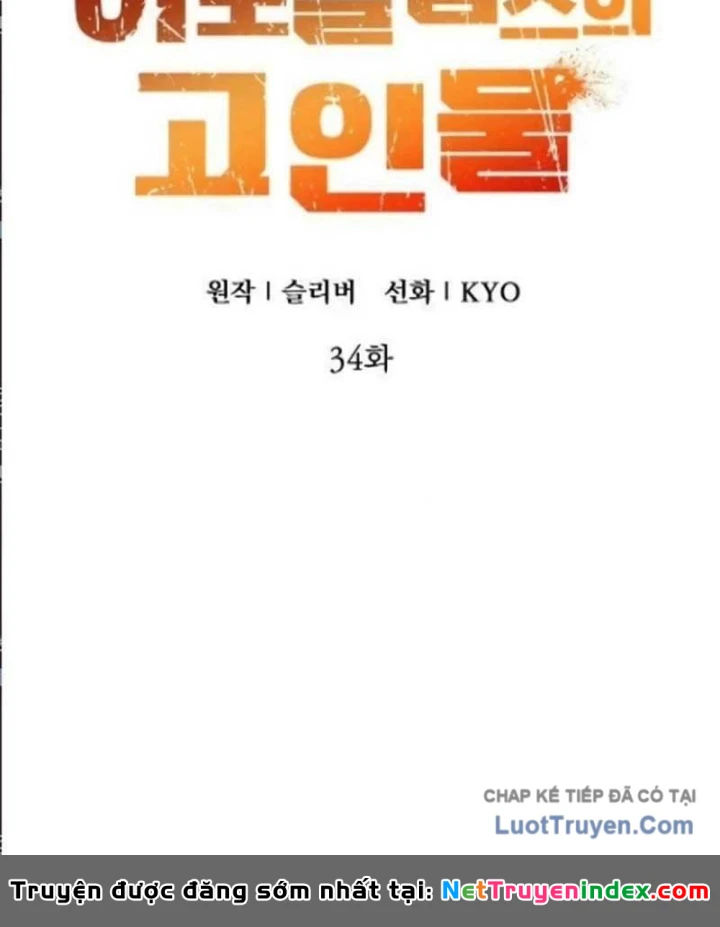 Kẻ Out Trình Ngày Tận Thế Chapter 34 - 62