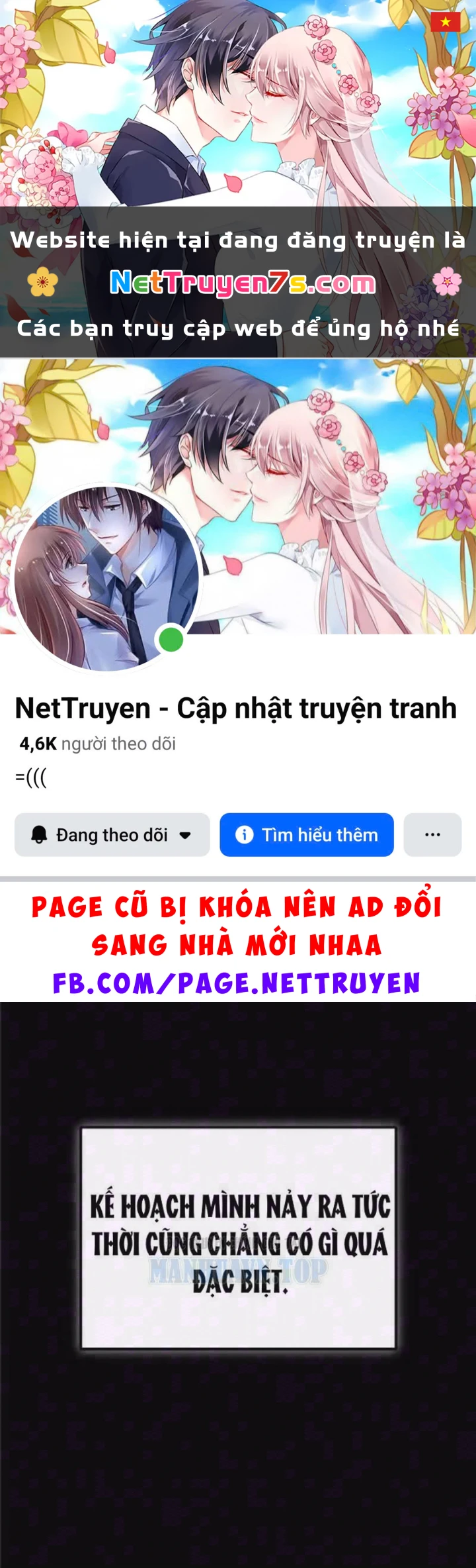 Kẻ Out Trình Ngày Tận Thế Chapter 42 - 1