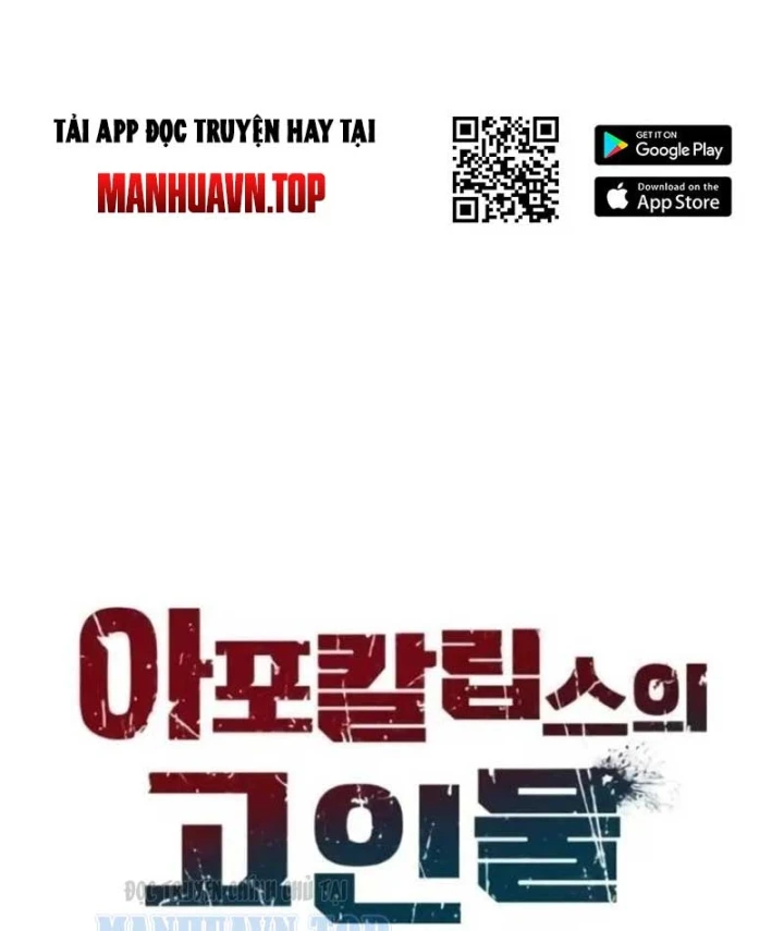 Kẻ Out Trình Ngày Tận Thế Chapter 42 - 65