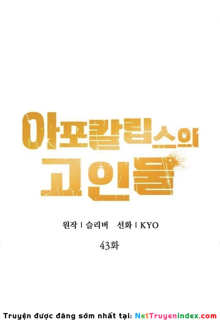 Kẻ Out Trình Ngày Tận Thế Chapter 43 - 60