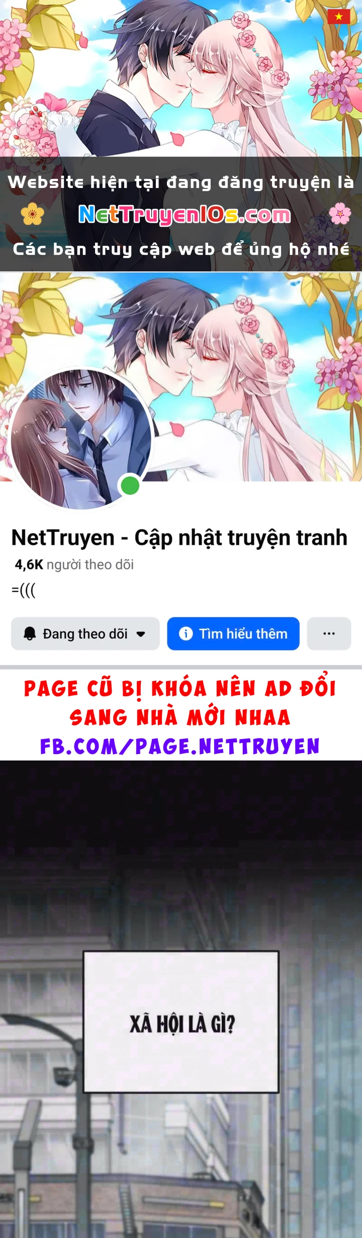 Kẻ Out Trình Ngày Tận Thế Chapter 45 - 1