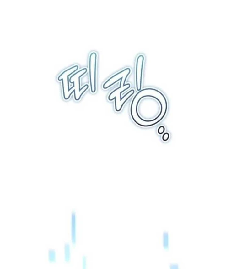 Kẻ Out Trình Ngày Tận Thế Chapter 51 - 14