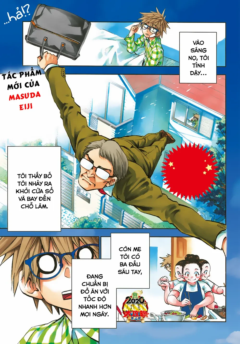 Ngọn Đồi Ước Mơ Wonderland Chapter 1 - 3