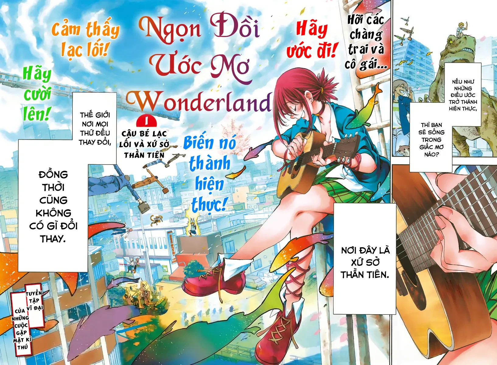 Ngọn Đồi Ước Mơ Wonderland Chapter 1 - 4