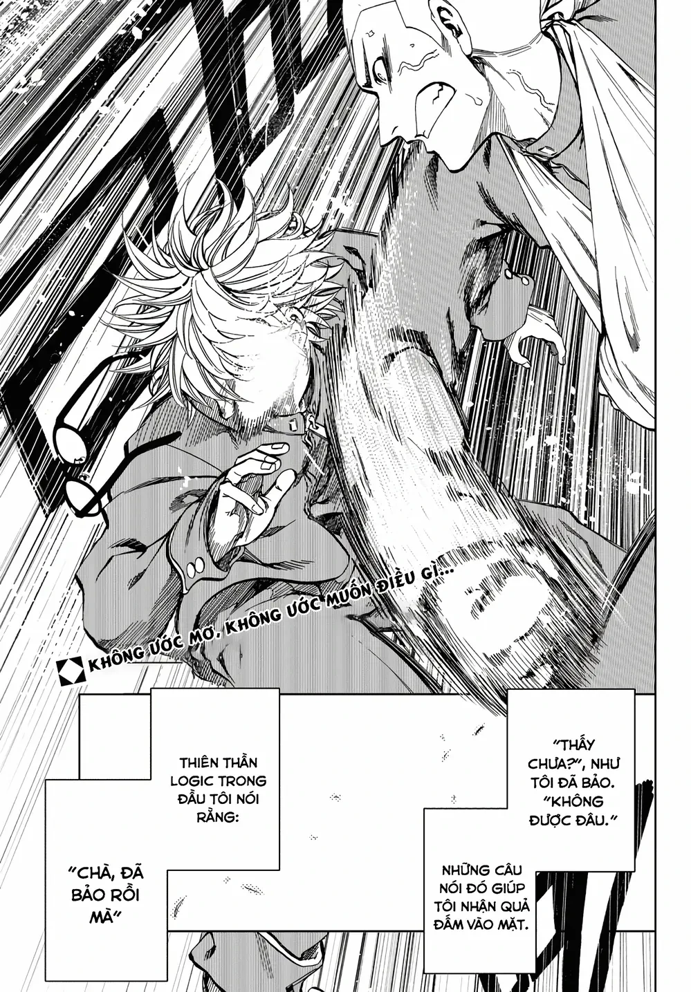 Ngọn Đồi Ước Mơ Wonderland Chapter 1 - 5