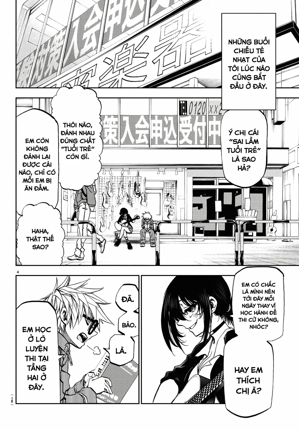 Ngọn Đồi Ước Mơ Wonderland Chapter 1 - 8