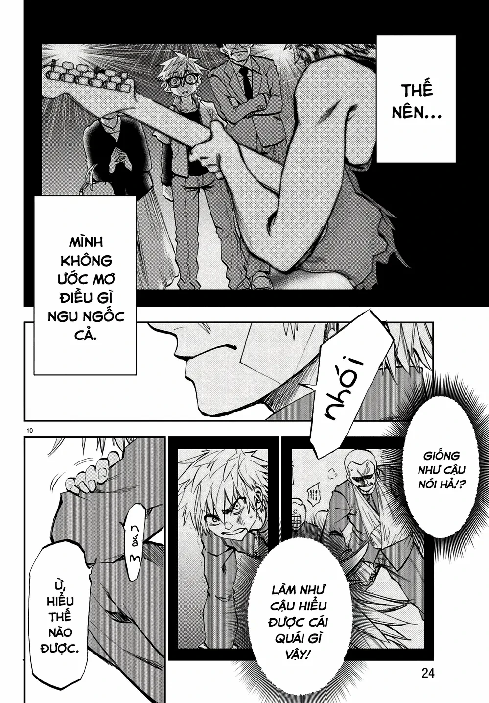 Ngọn Đồi Ước Mơ Wonderland Chapter 1 - 14