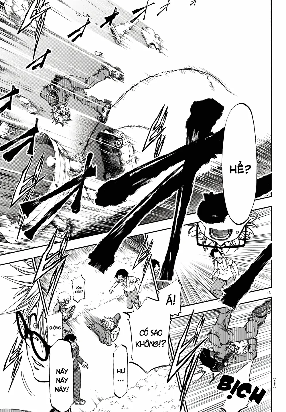 Ngọn Đồi Ước Mơ Wonderland Chapter 1 - 17