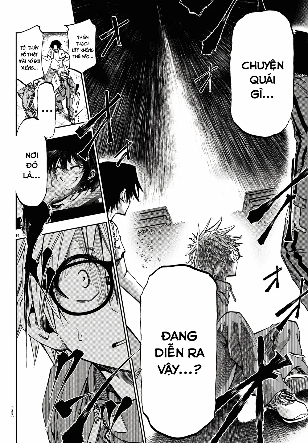 Ngọn Đồi Ước Mơ Wonderland Chapter 1 - 18