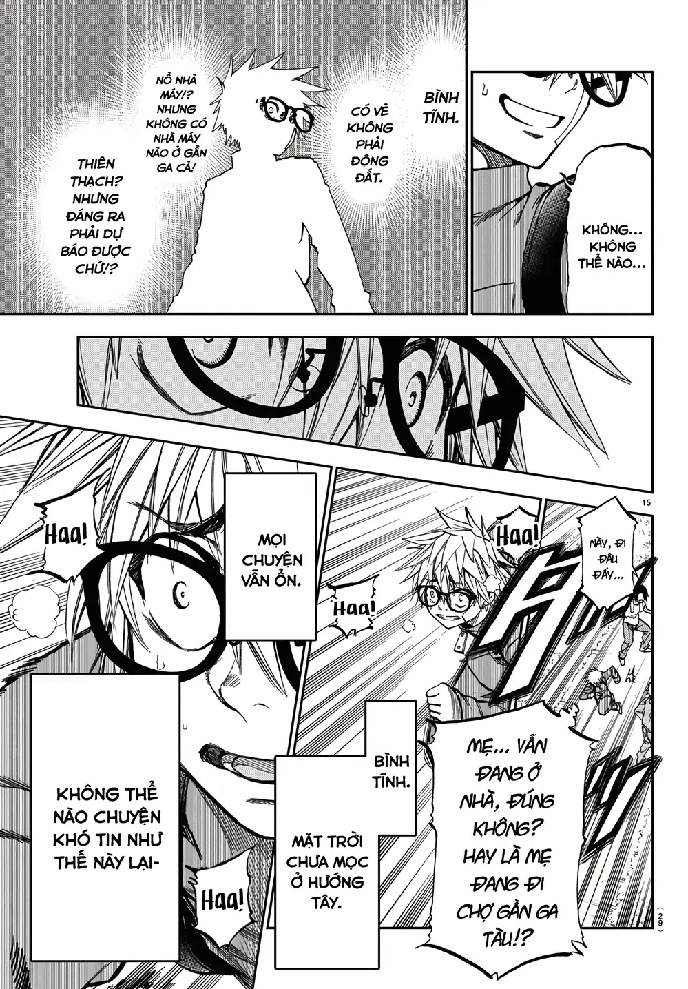 Ngọn Đồi Ước Mơ Wonderland Chapter 1 - 19