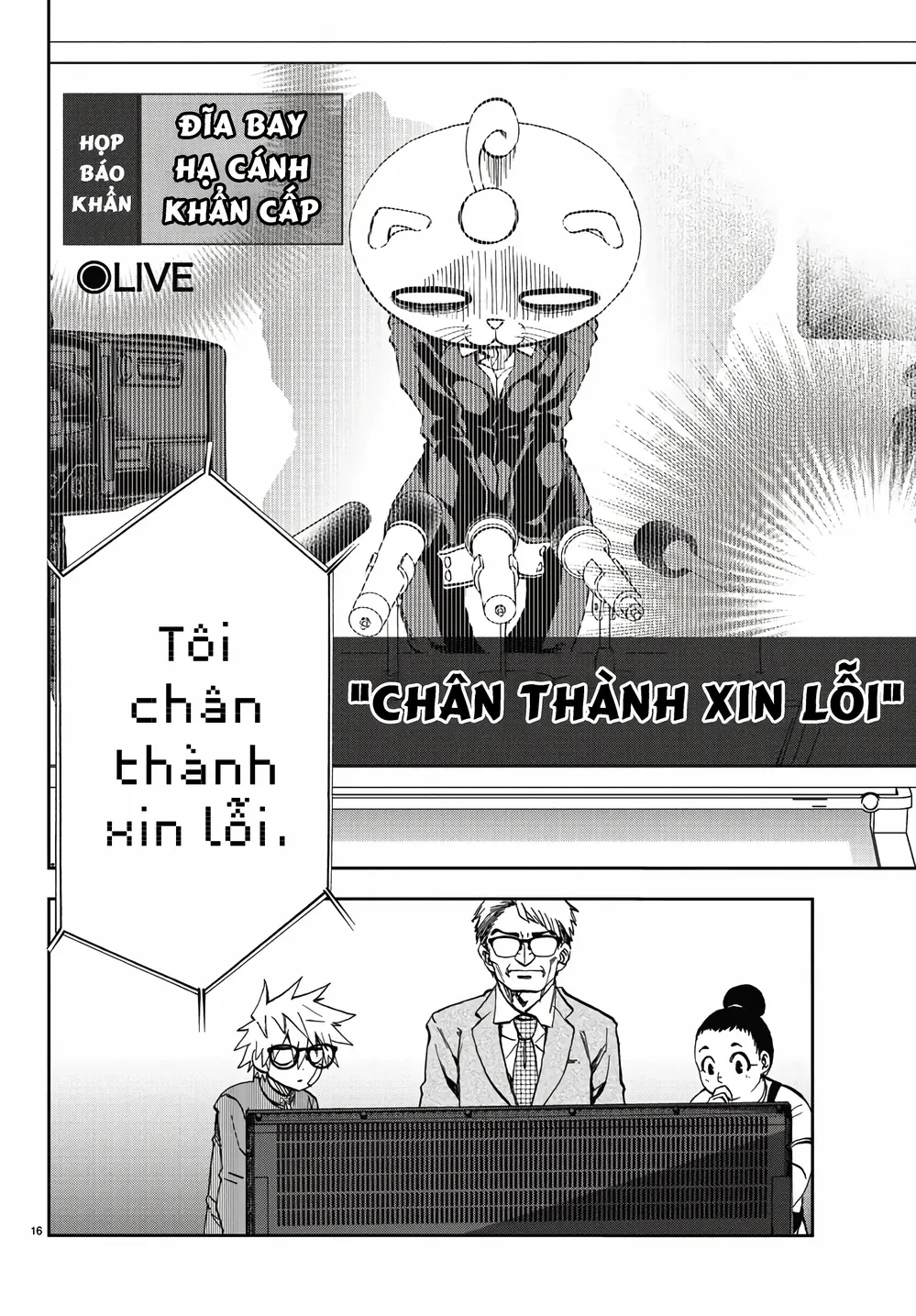 Ngọn Đồi Ước Mơ Wonderland Chapter 1 - 20