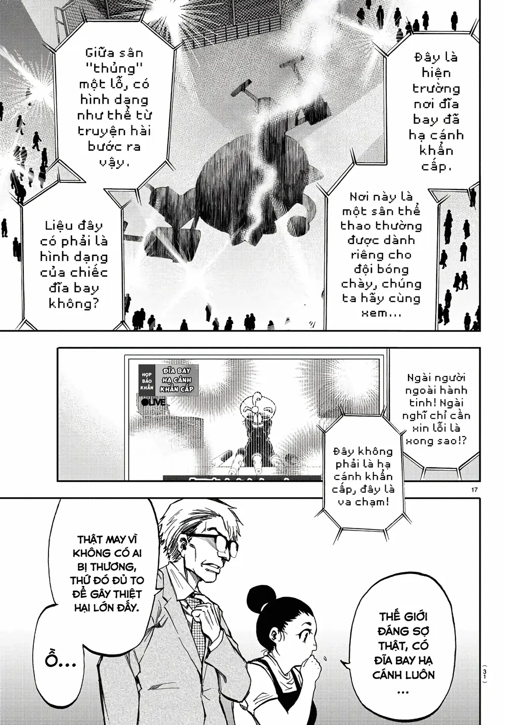 Ngọn Đồi Ước Mơ Wonderland Chapter 1 - 21