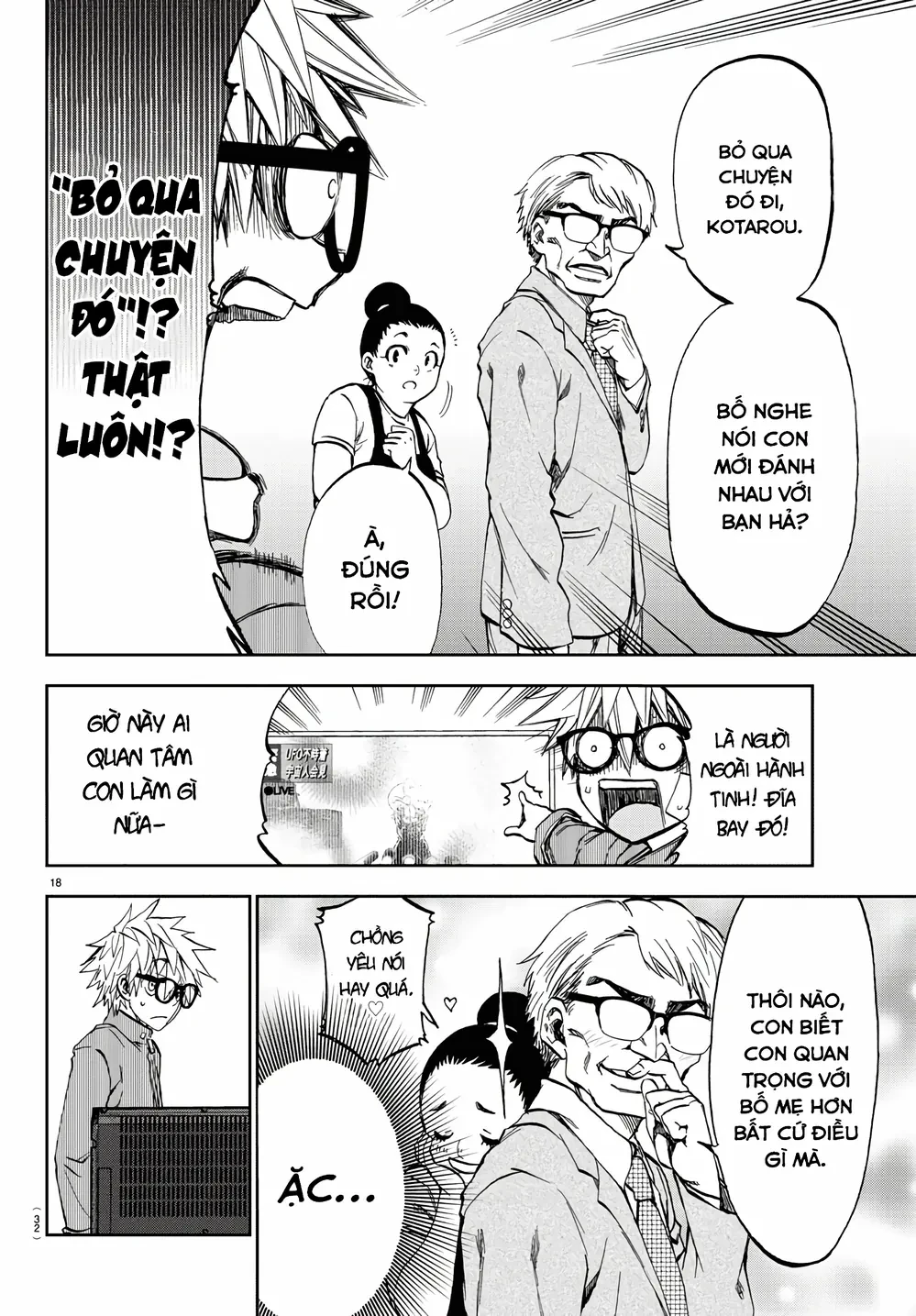 Ngọn Đồi Ước Mơ Wonderland Chapter 1 - 22