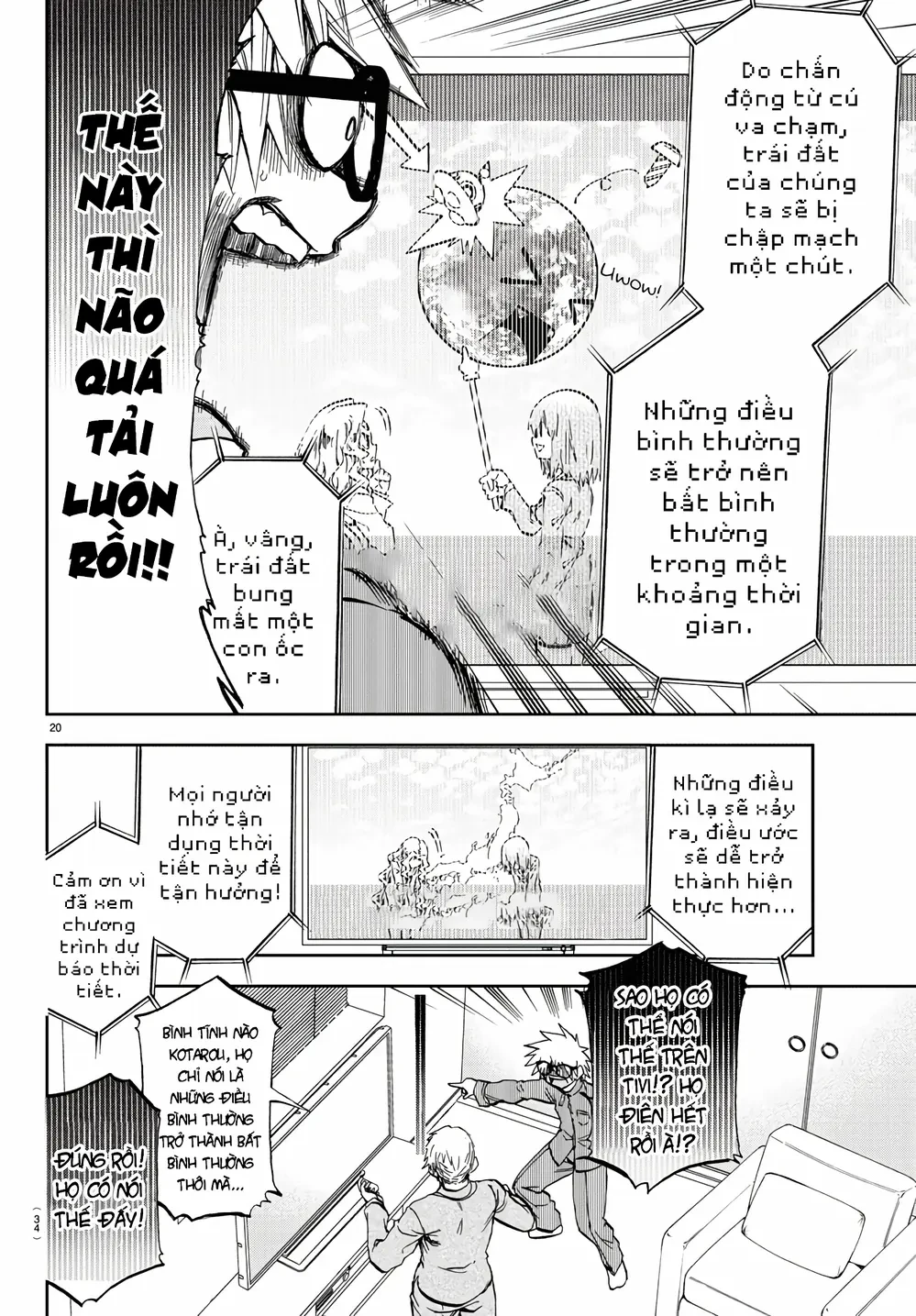 Ngọn Đồi Ước Mơ Wonderland Chapter 1 - 24