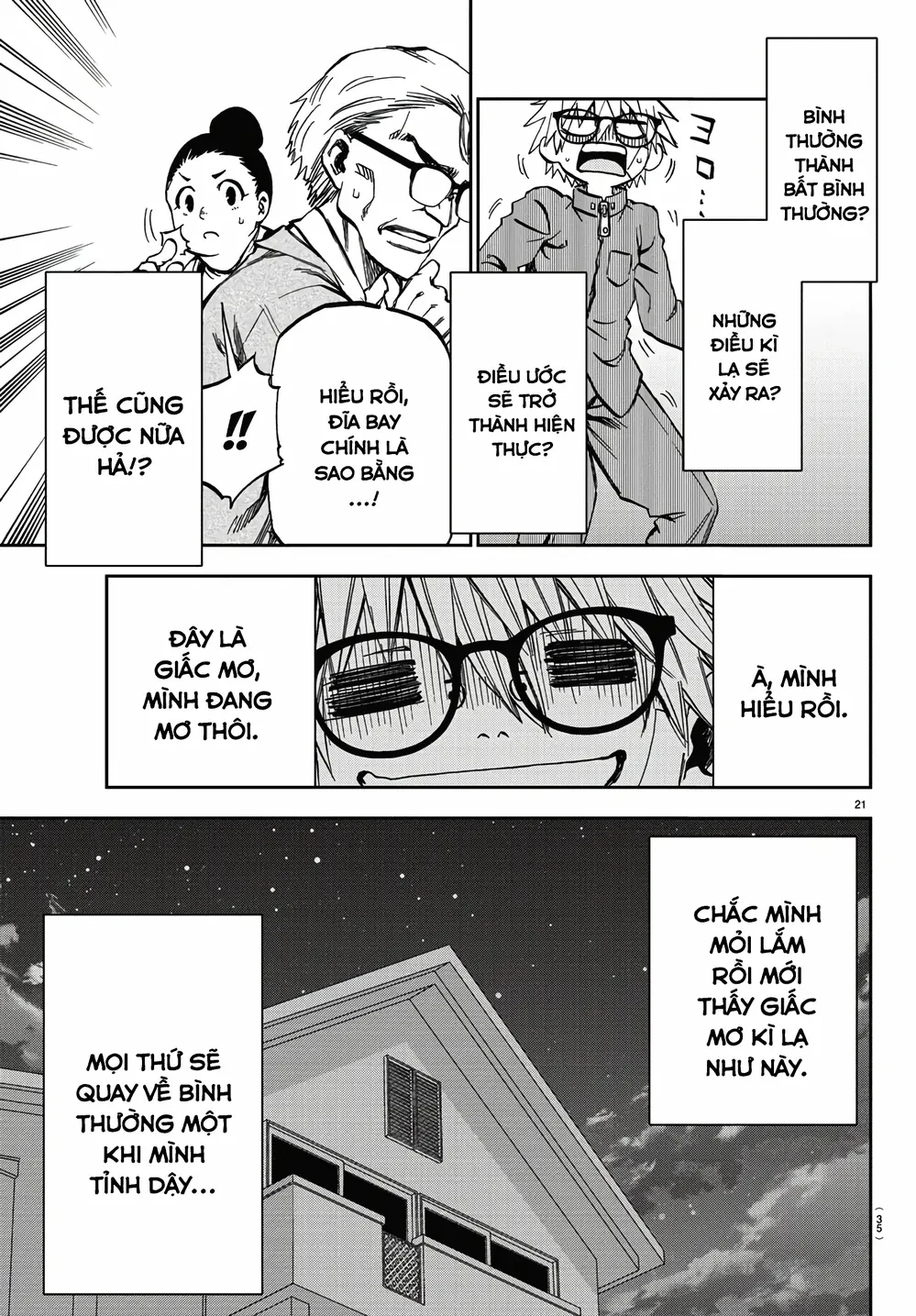 Ngọn Đồi Ước Mơ Wonderland Chapter 1 - 25