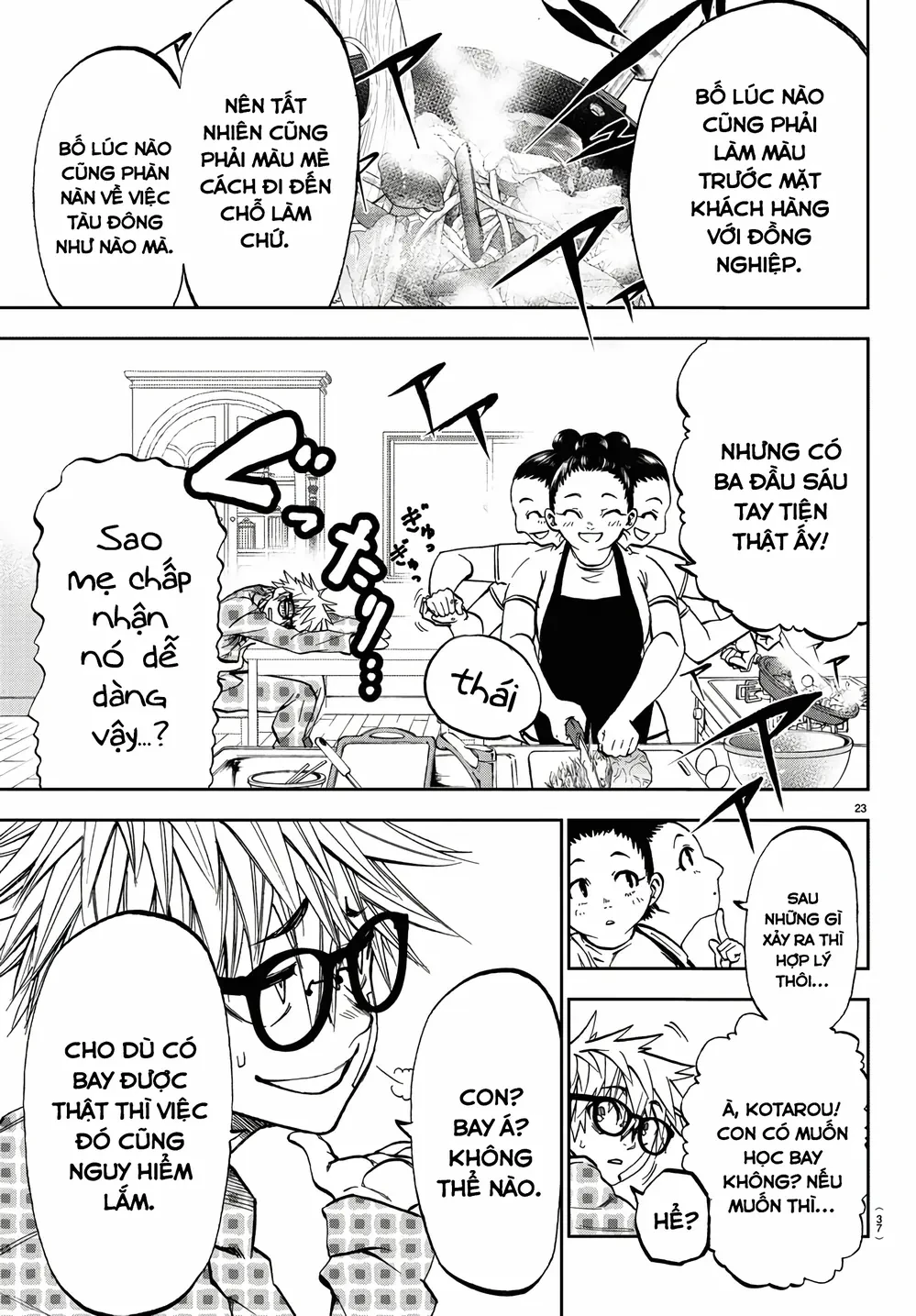 Ngọn Đồi Ước Mơ Wonderland Chapter 1 - 27