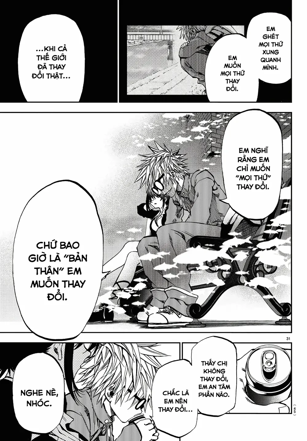 Ngọn Đồi Ước Mơ Wonderland Chapter 1 - 35