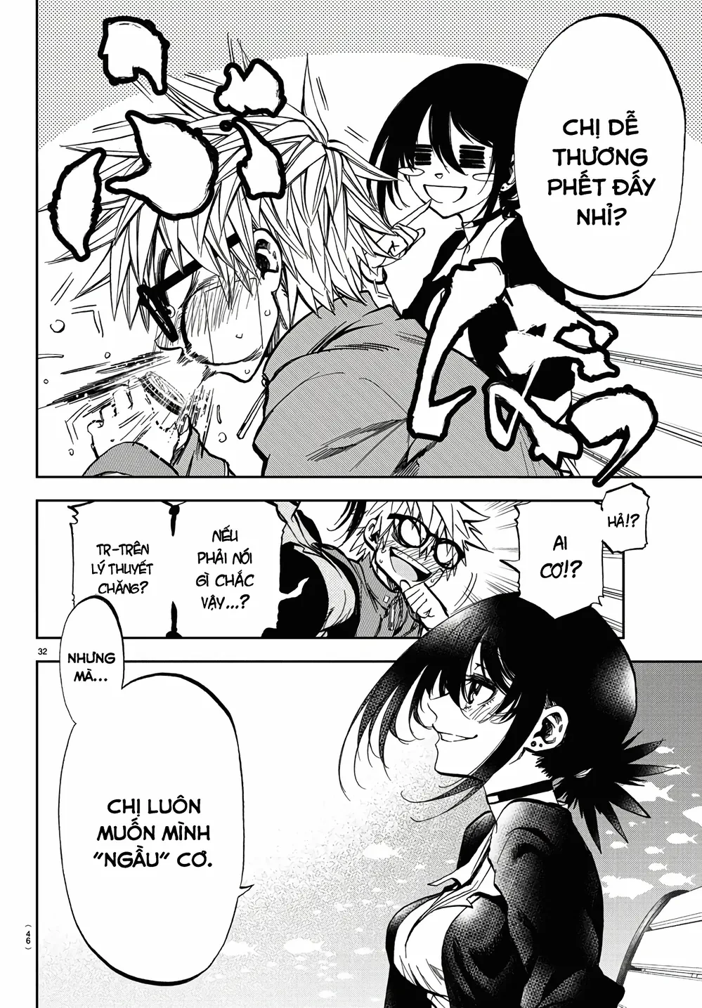 Ngọn Đồi Ước Mơ Wonderland Chapter 1 - 36