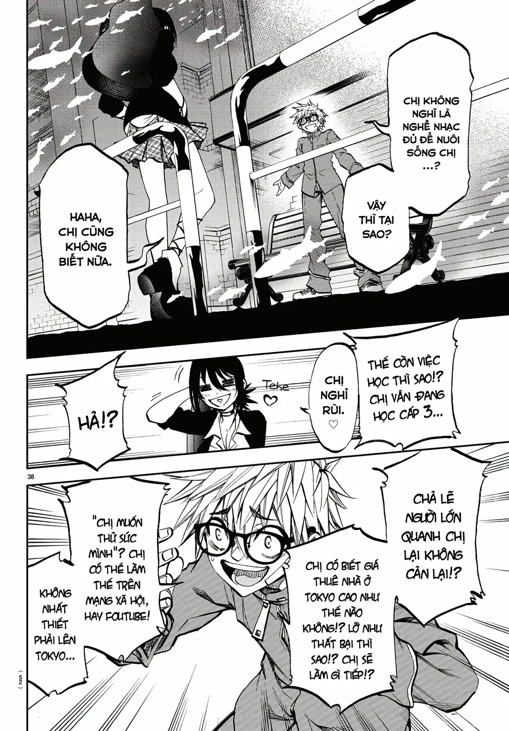 Ngọn Đồi Ước Mơ Wonderland Chapter 1 - 42