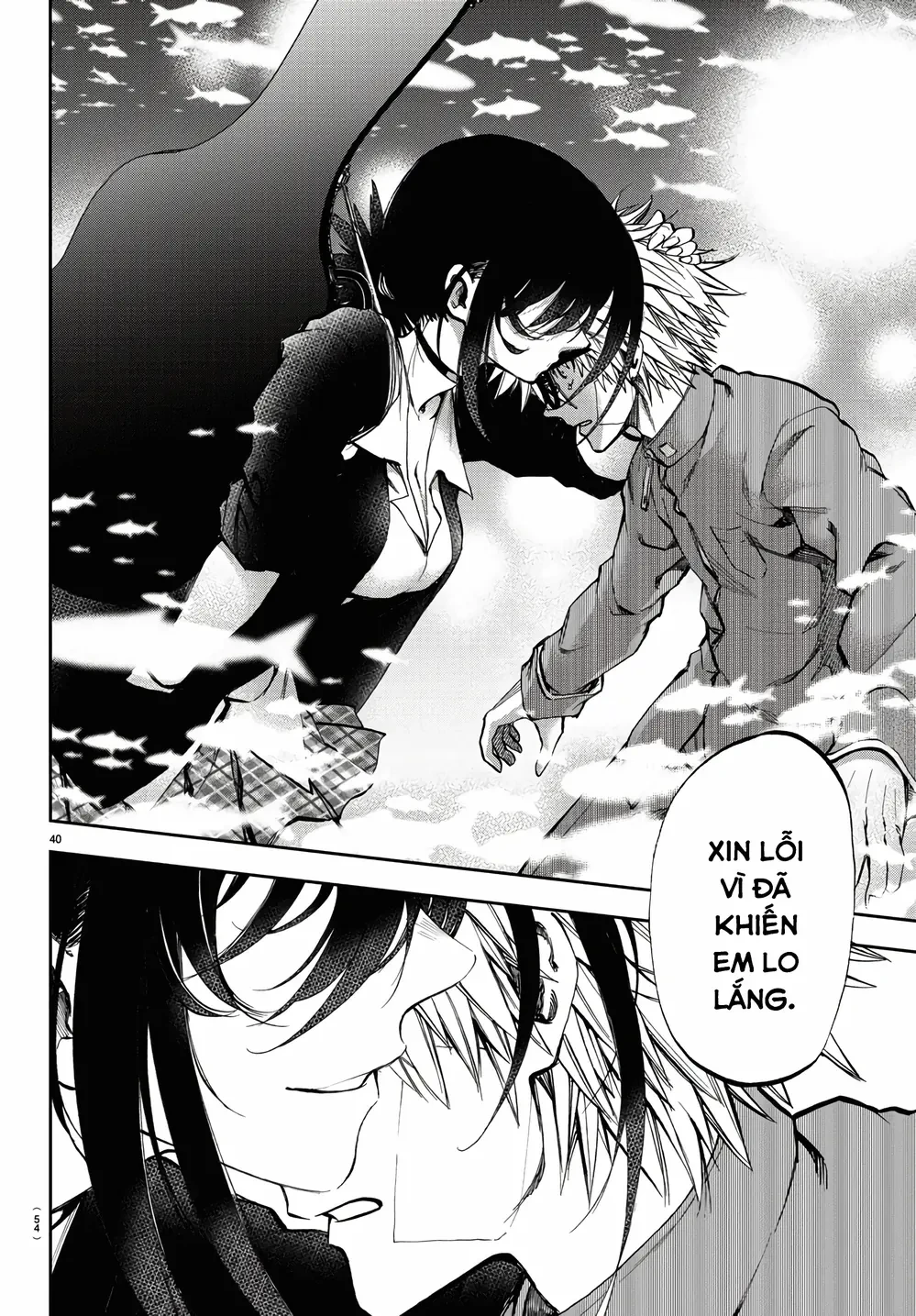 Ngọn Đồi Ước Mơ Wonderland Chapter 1 - 44