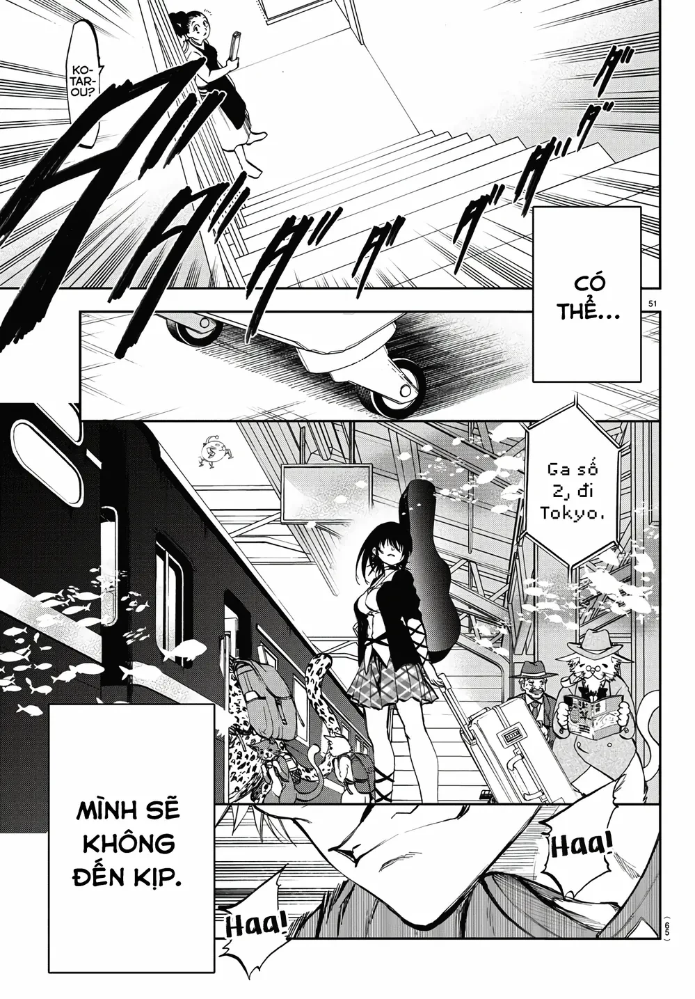 Ngọn Đồi Ước Mơ Wonderland Chapter 1 - 55