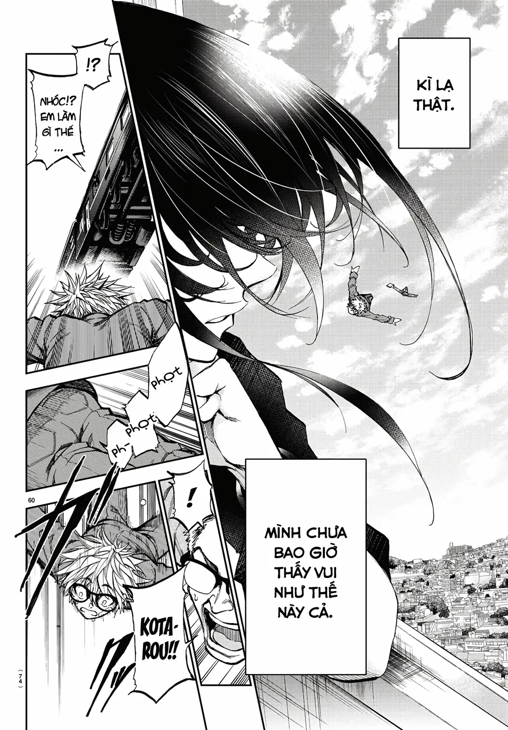 Ngọn Đồi Ước Mơ Wonderland Chapter 1 - 63