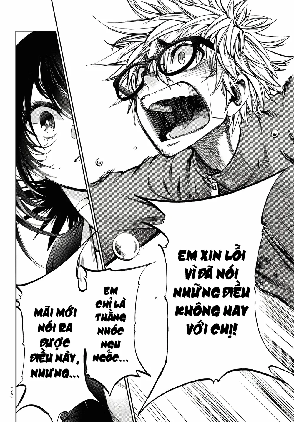 Ngọn Đồi Ước Mơ Wonderland Chapter 1 - 65