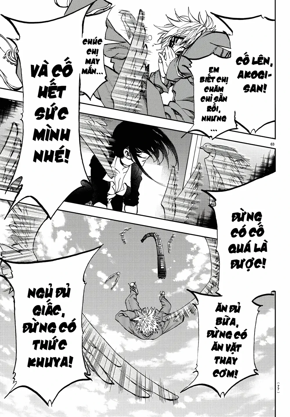 Ngọn Đồi Ước Mơ Wonderland Chapter 1 - 66