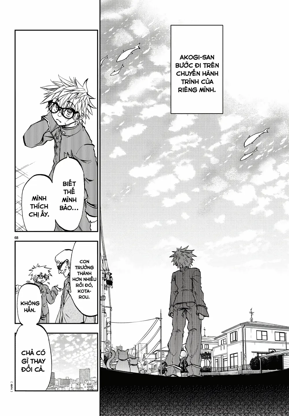 Ngọn Đồi Ước Mơ Wonderland Chapter 1 - 69