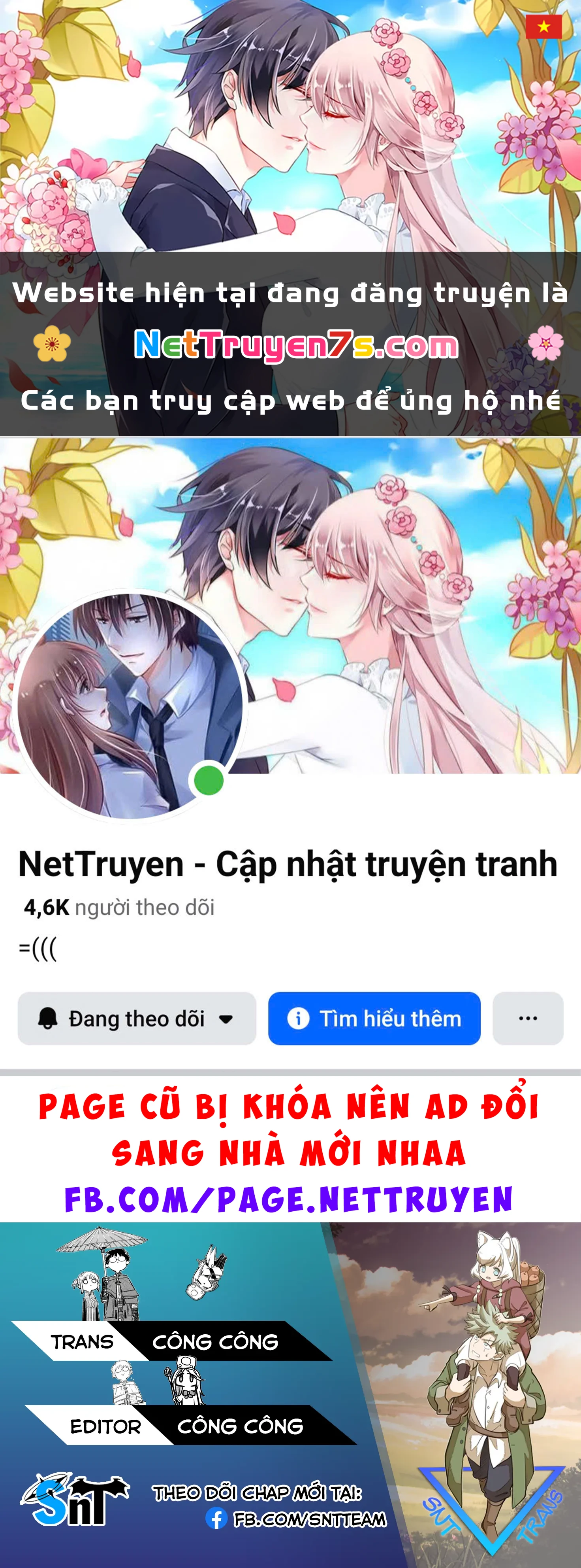 Ngọn Đồi Ước Mơ Wonderland Chapter 2 - 1