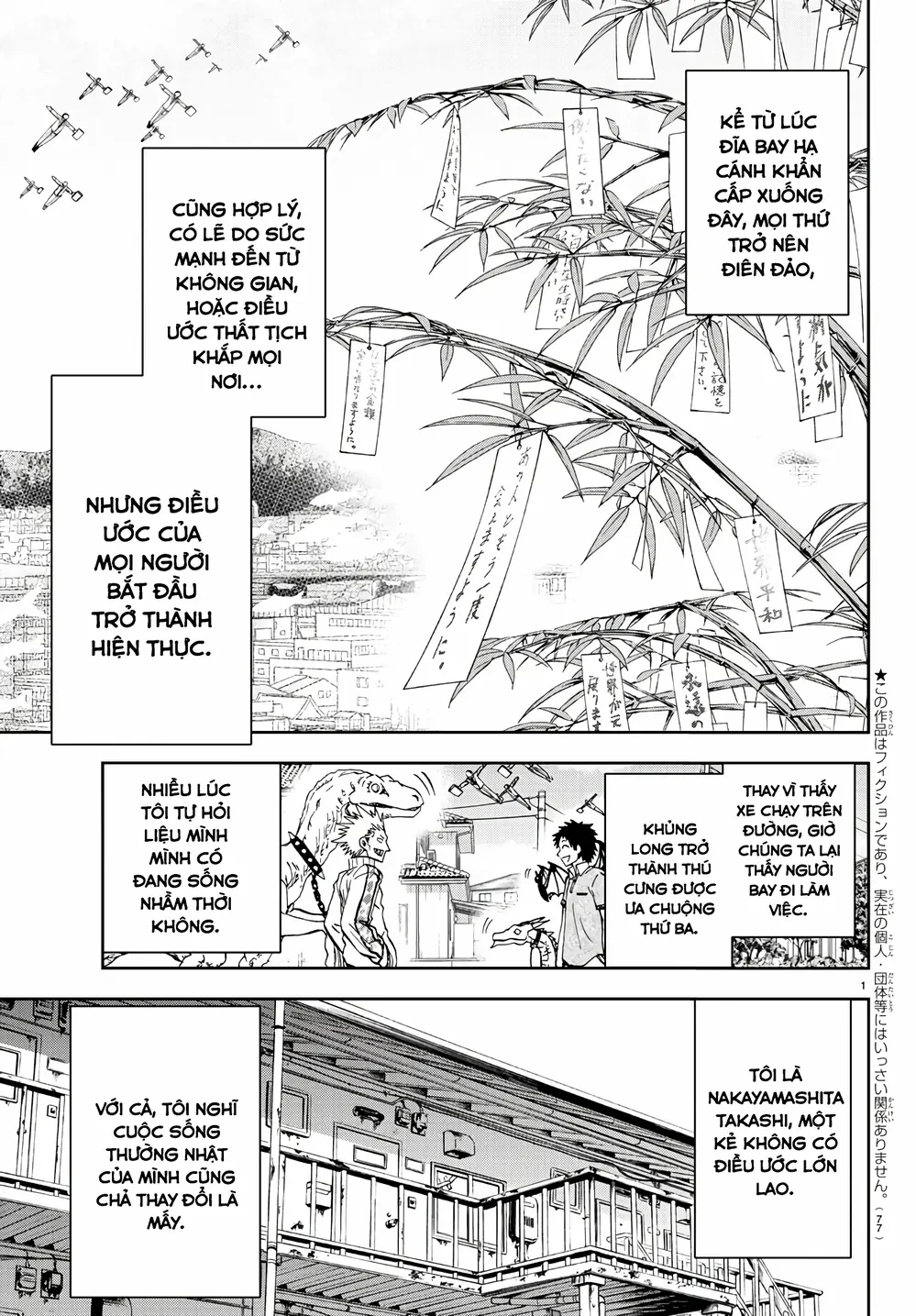 Ngọn Đồi Ước Mơ Wonderland Chapter 2 - 4