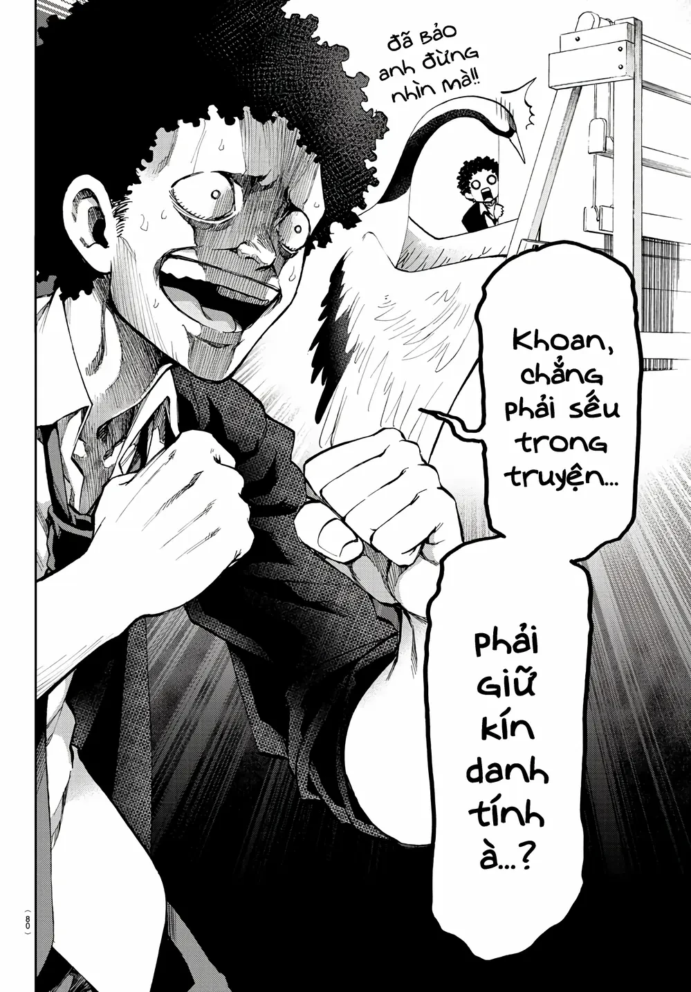 Ngọn Đồi Ước Mơ Wonderland Chapter 2 - 7