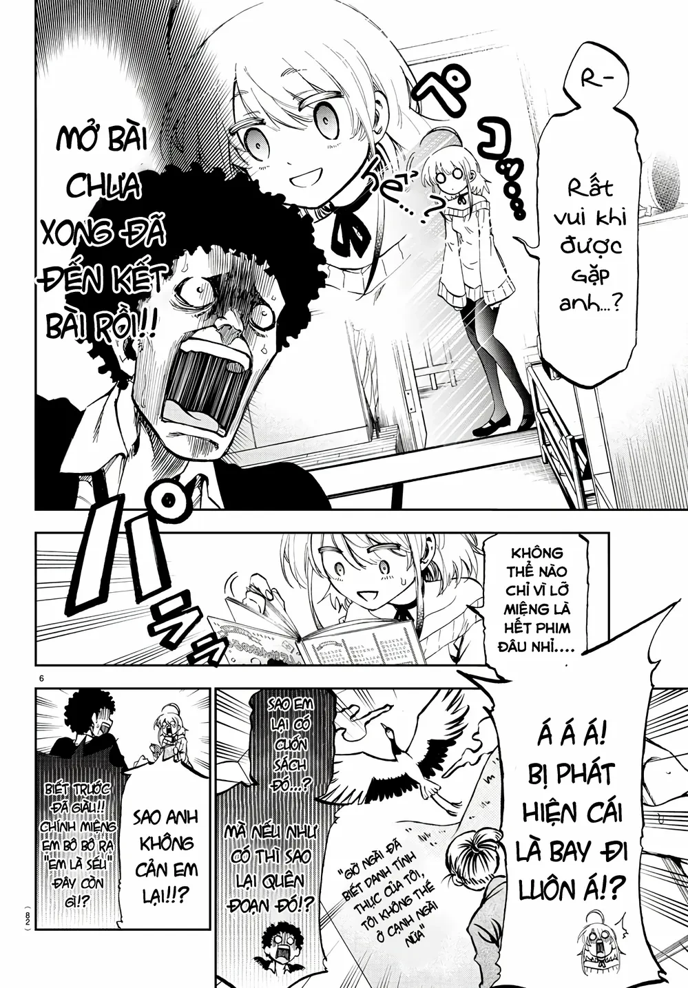 Ngọn Đồi Ước Mơ Wonderland Chapter 2 - 9