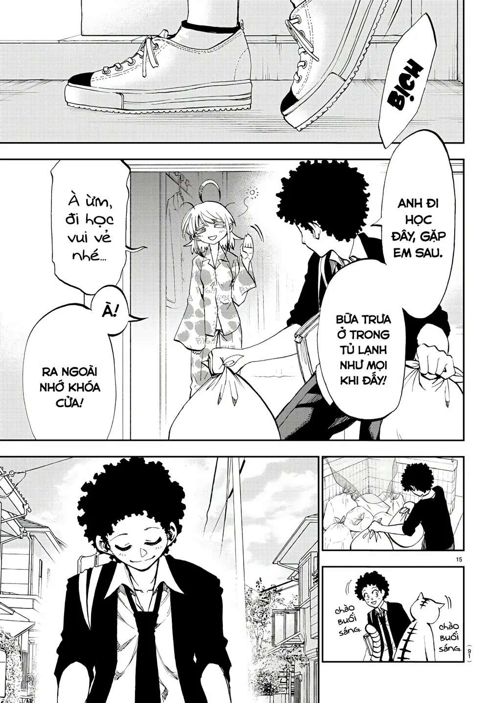 Ngọn Đồi Ước Mơ Wonderland Chapter 2 - 18