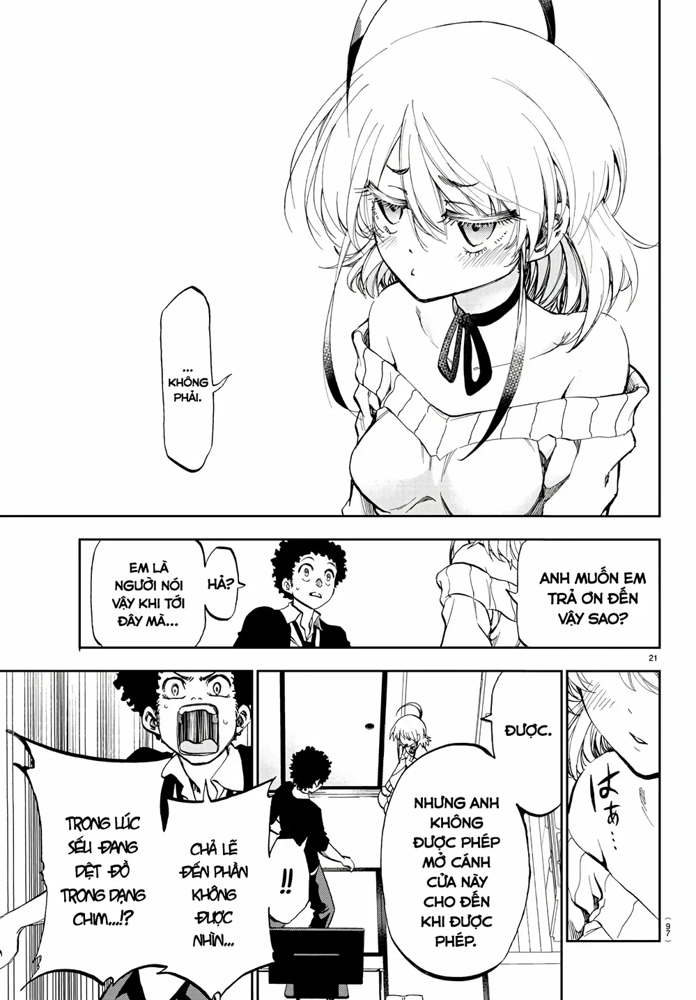 Ngọn Đồi Ước Mơ Wonderland Chapter 2 - 24