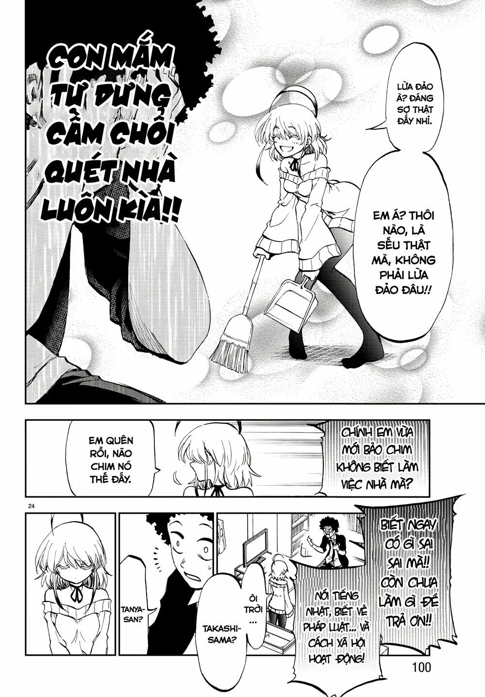 Ngọn Đồi Ước Mơ Wonderland Chapter 2 - 27