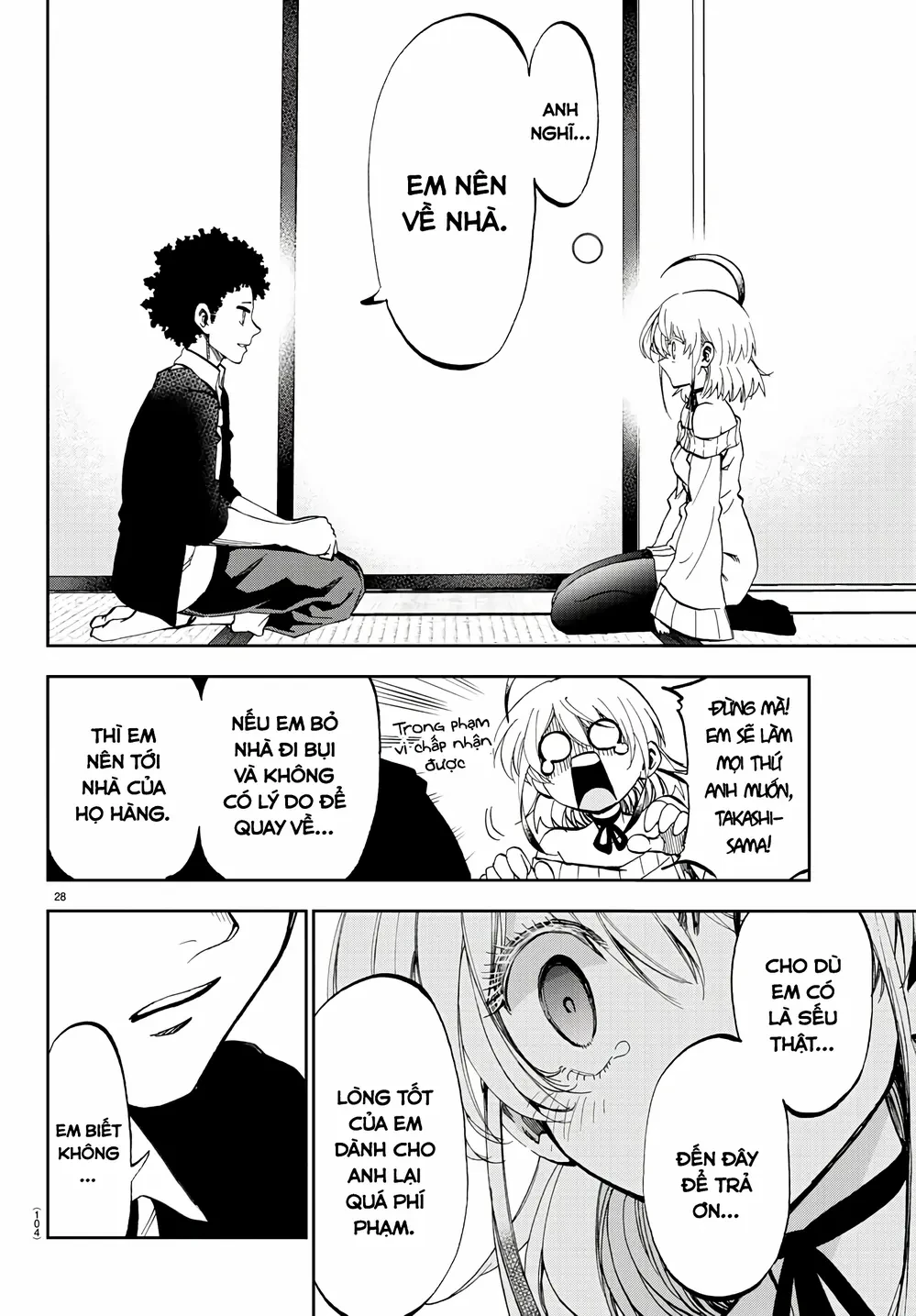 Ngọn Đồi Ước Mơ Wonderland Chapter 2 - 31