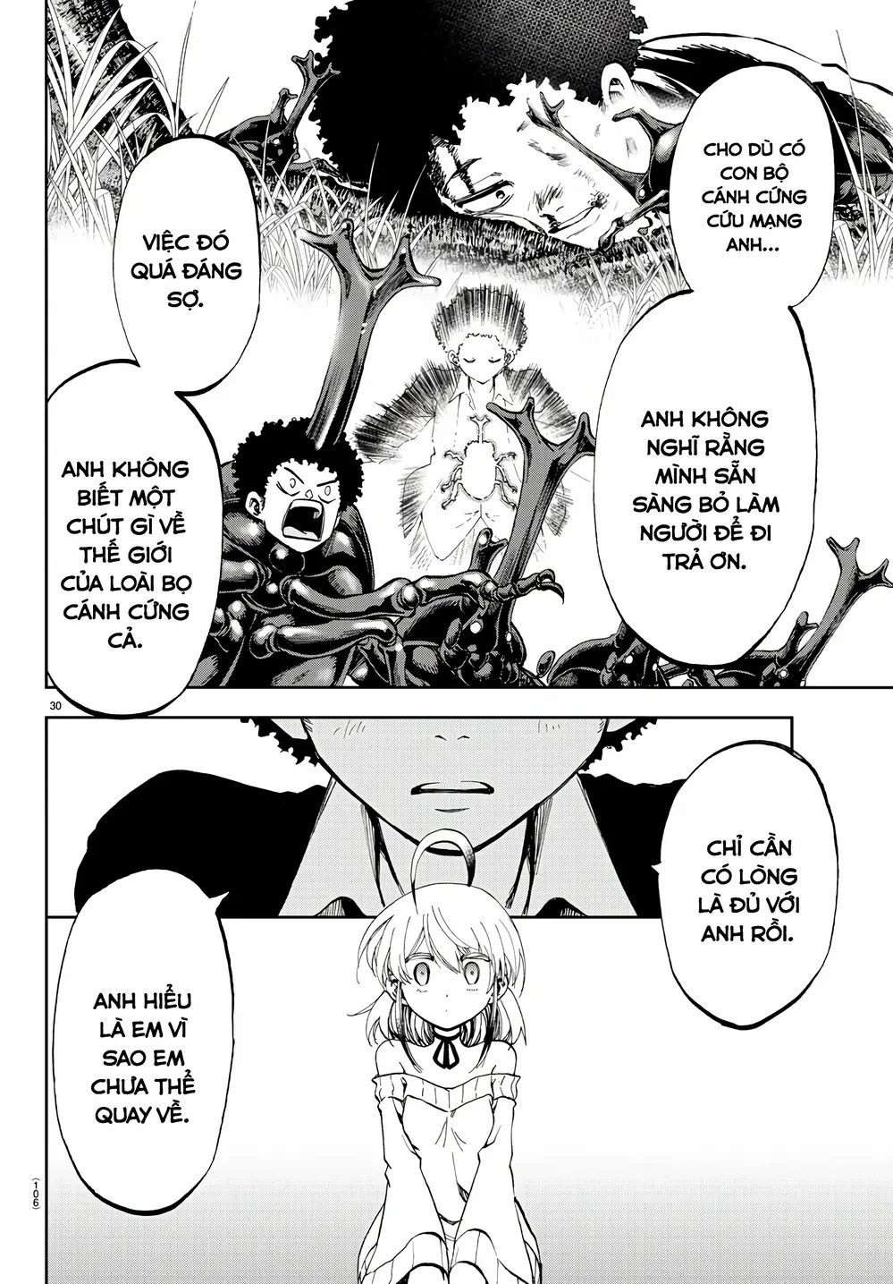 Ngọn Đồi Ước Mơ Wonderland Chapter 2 - 33