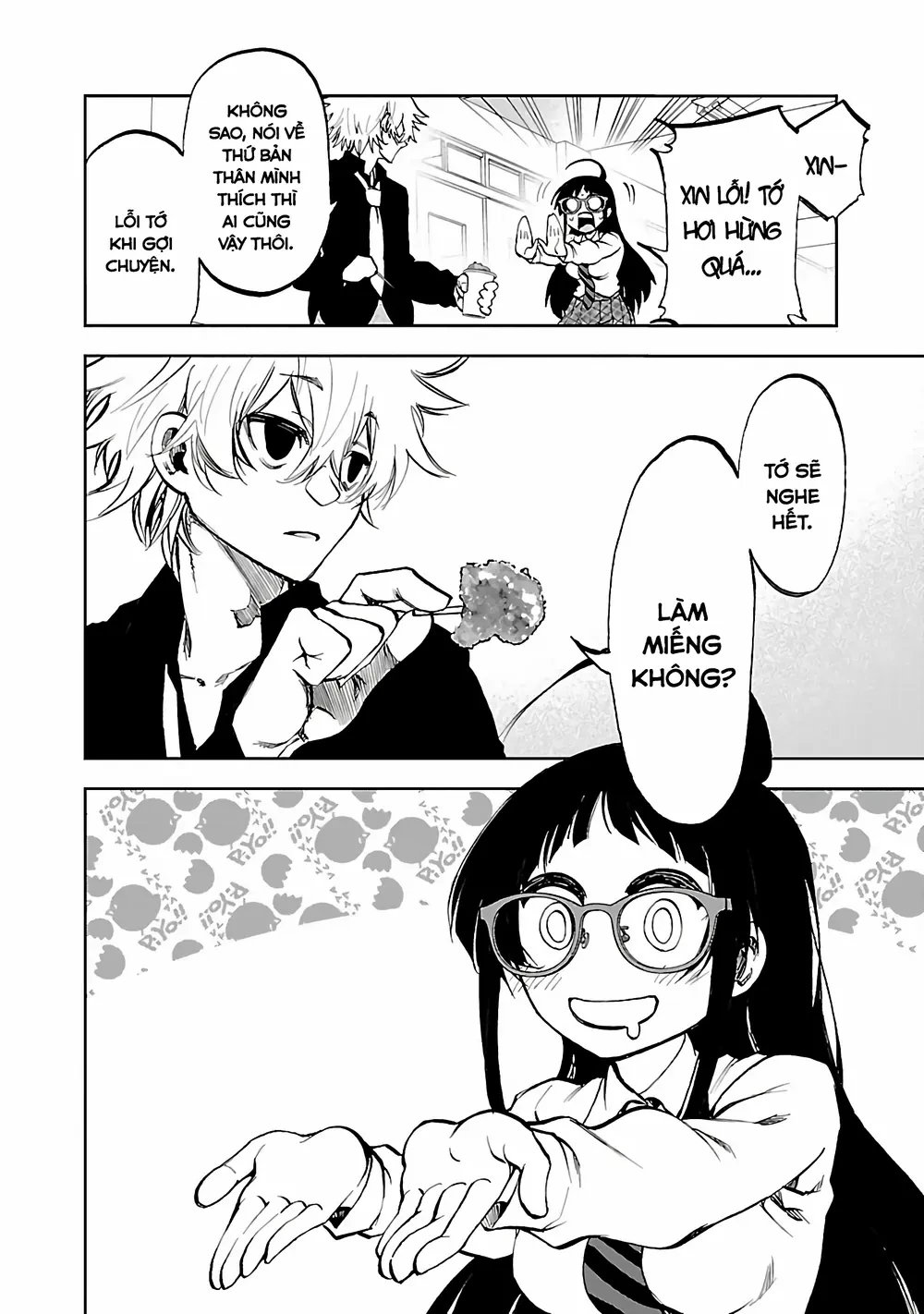 Ngọn Đồi Ước Mơ Wonderland Chapter 3 - 13