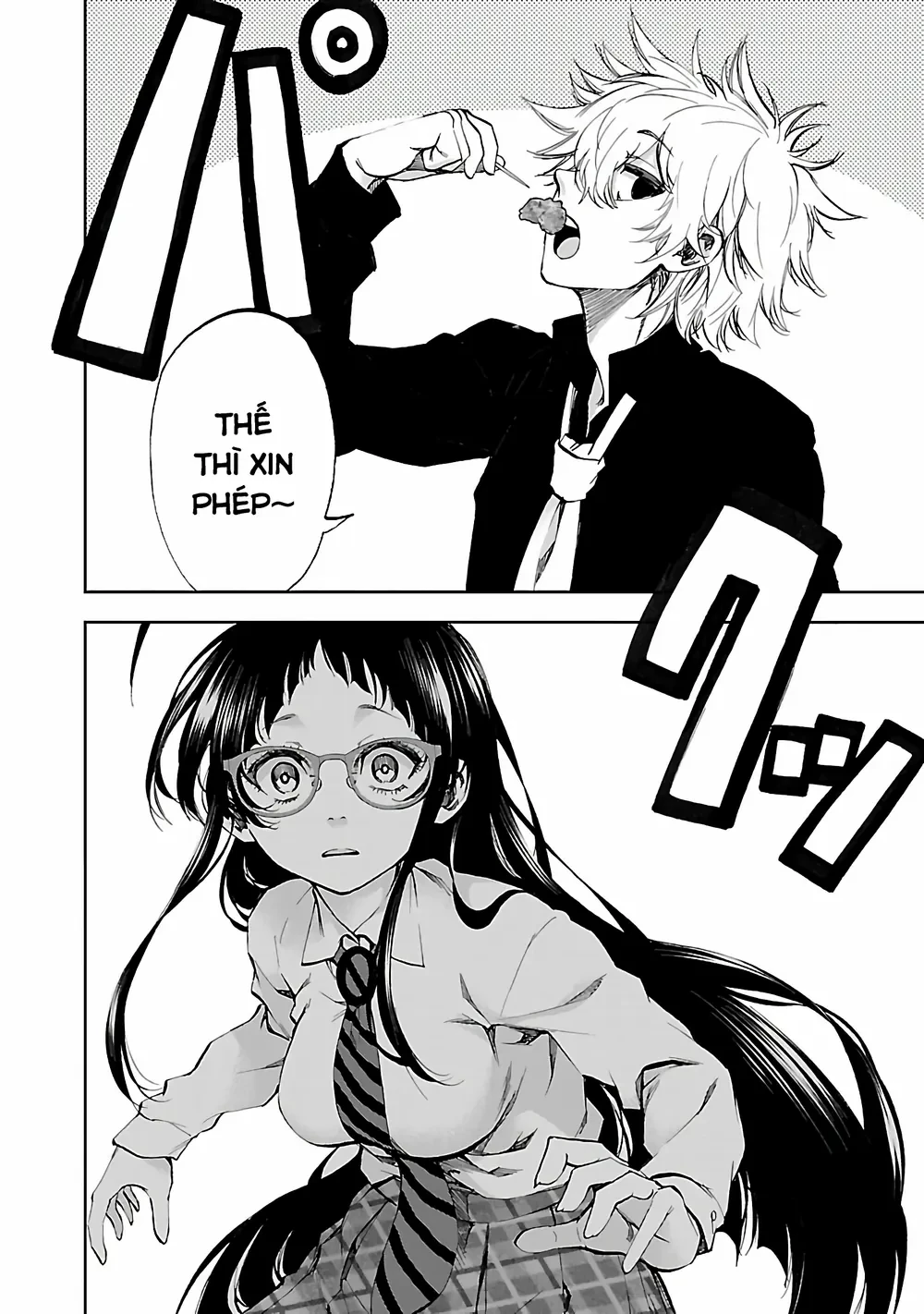 Ngọn Đồi Ước Mơ Wonderland Chapter 3 - 15