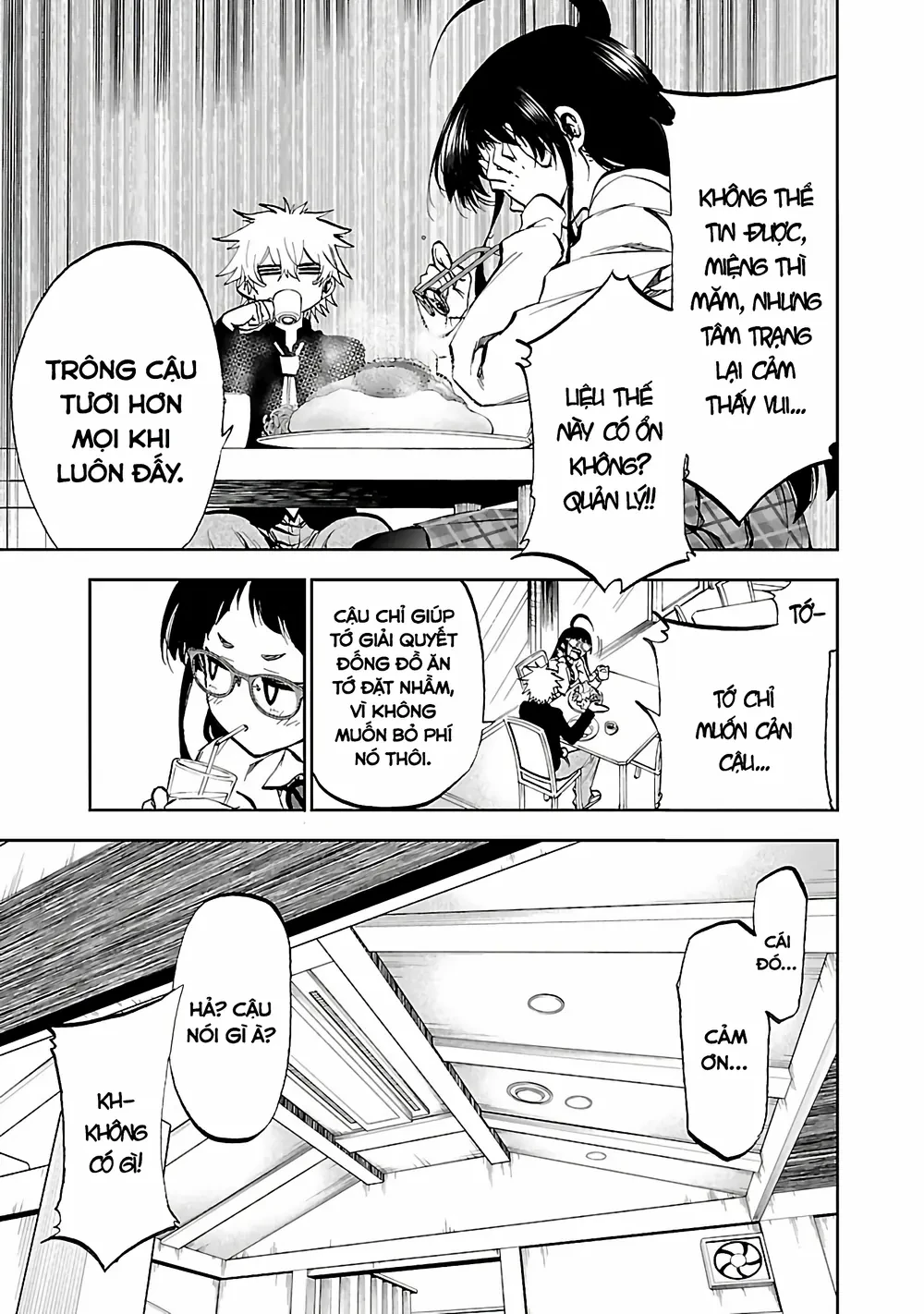 Ngọn Đồi Ước Mơ Wonderland Chapter 3 - 22