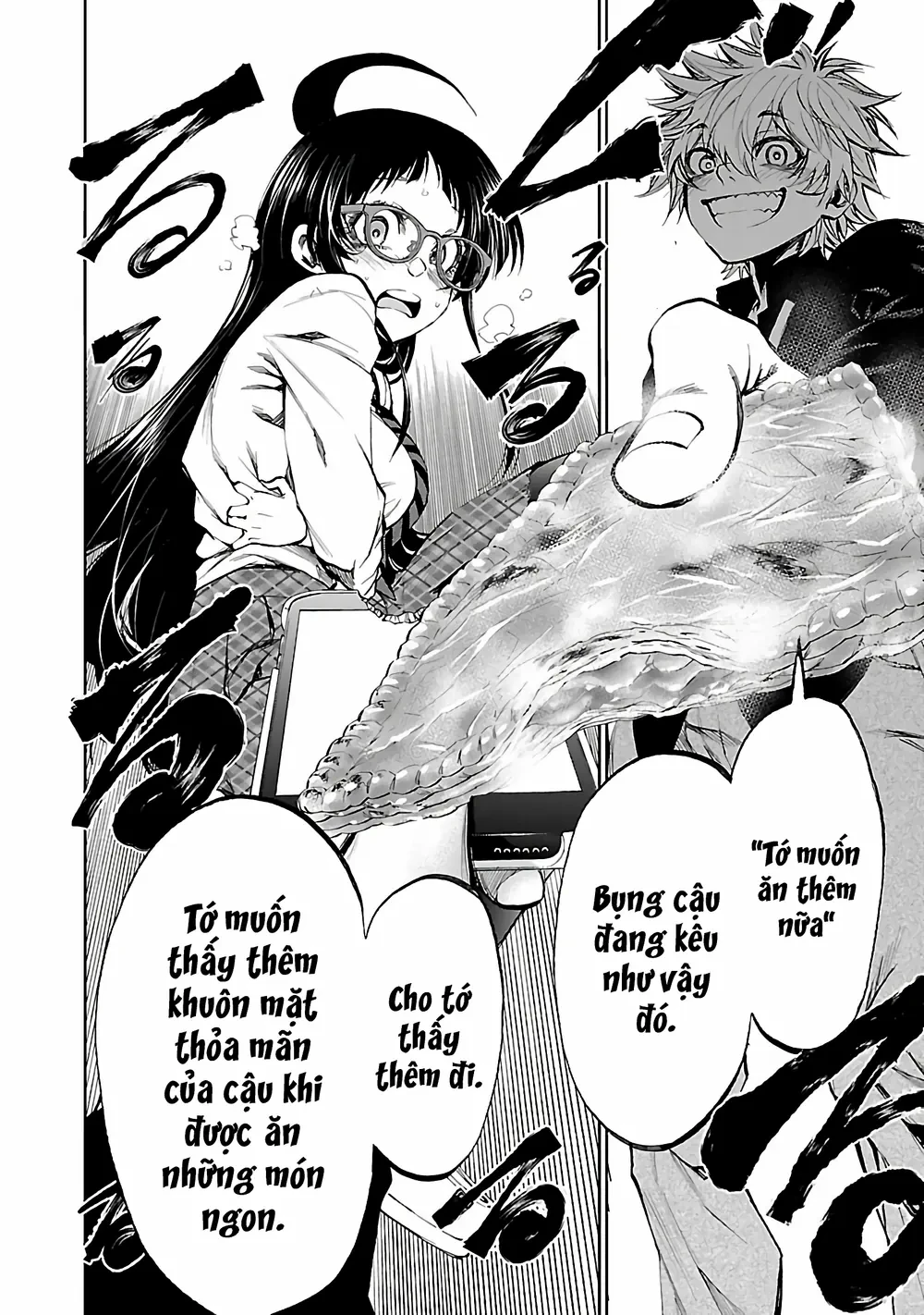 Ngọn Đồi Ước Mơ Wonderland Chapter 3 - 36