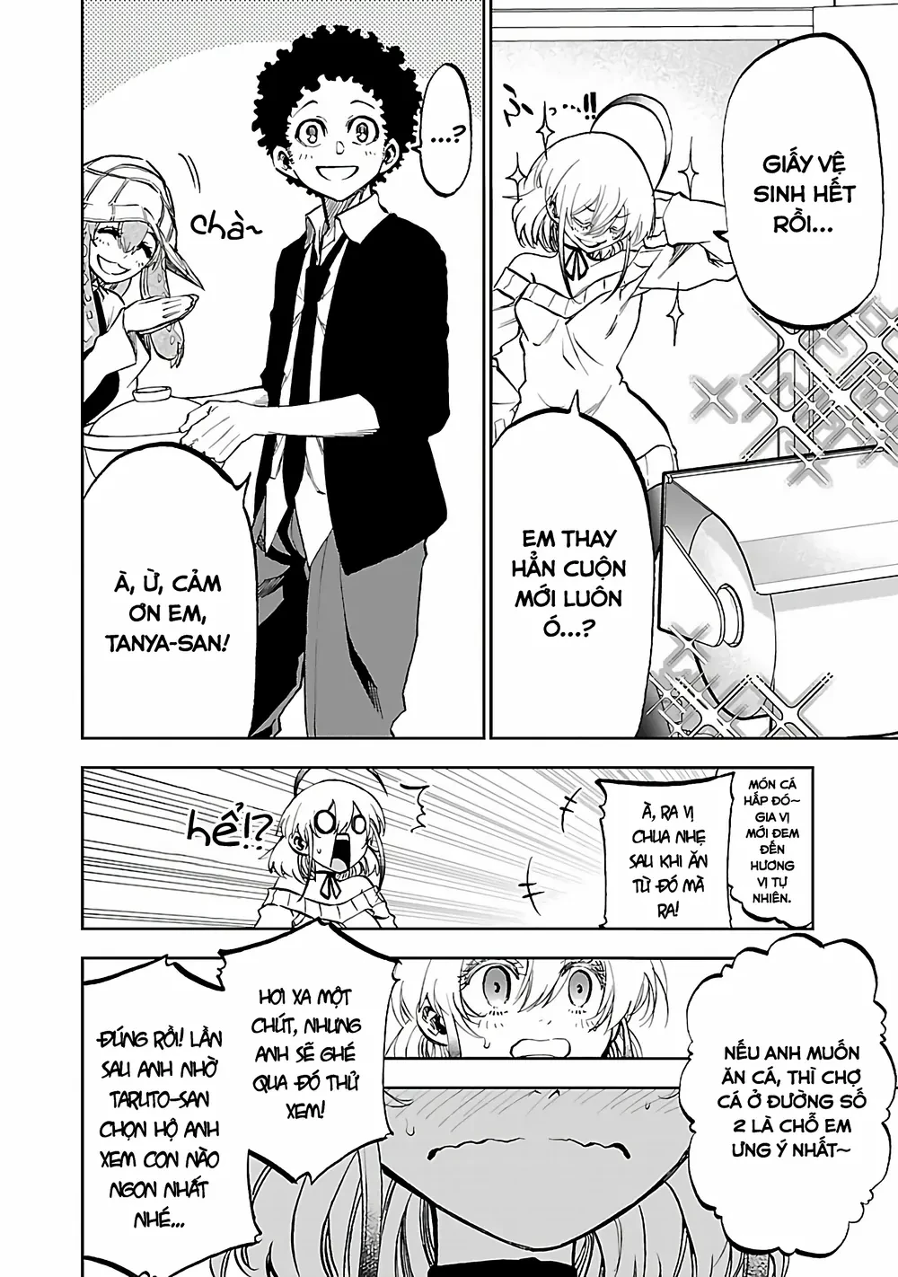 Ngọn Đồi Ước Mơ Wonderland Chapter 4 - 9