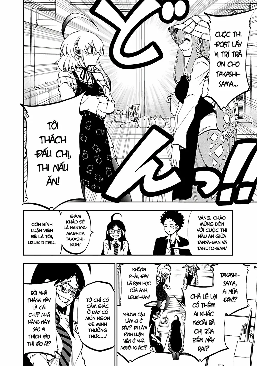 Ngọn Đồi Ước Mơ Wonderland Chapter 4 - 11