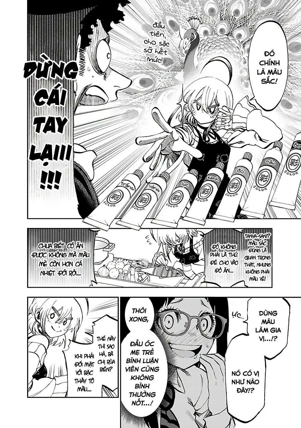 Ngọn Đồi Ước Mơ Wonderland Chapter 4 - 15