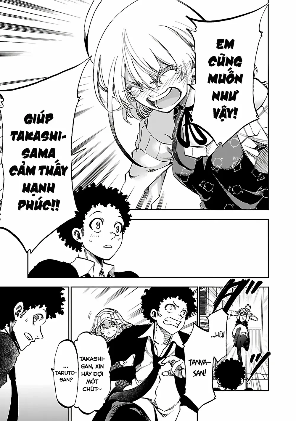 Ngọn Đồi Ước Mơ Wonderland Chapter 4 - 20