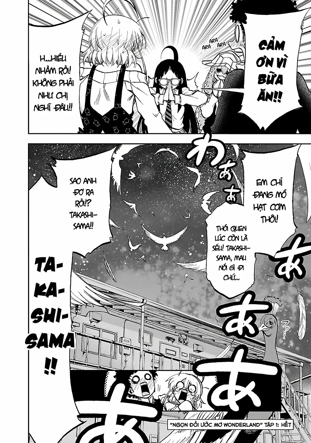 Ngọn Đồi Ước Mơ Wonderland Chapter 4 - 31